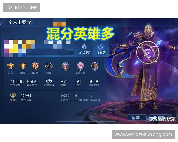 尊龙时凯的官方入口常见问题解答，解决玩家在登录过程中遇到的各种疑问