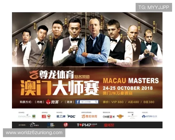 尊龙体育直播如何实现高清流畅观看，提升你的观赛体验